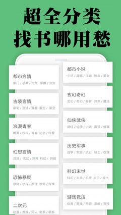 开云app网页登录